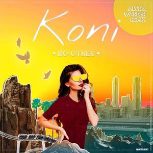 No Other (ALVN & Wanden Remix)