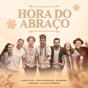 Hora do Abraço