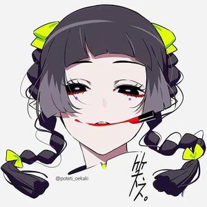 【少女Ver.】マインドブランド (Mind Brand)（翻自 MARETU）