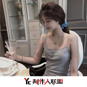 你走后的天还那么蓝(抖音完整版)