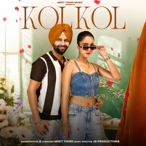 Kol Kol