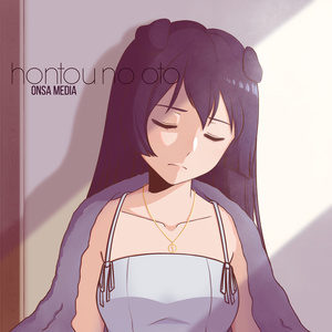 Hontou no oto (Russian ver.)