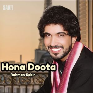 Hona Doota
