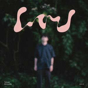 City Lights (solo ver.)