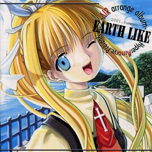 夏影 -Solitary Dreams mix-