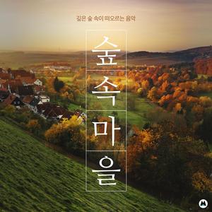 나무에 사는 다람쥐