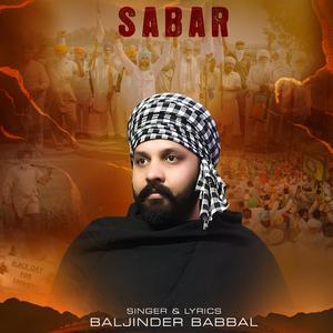 Sabar