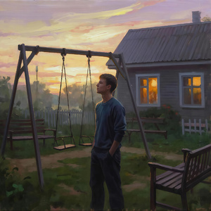 Текущий момент