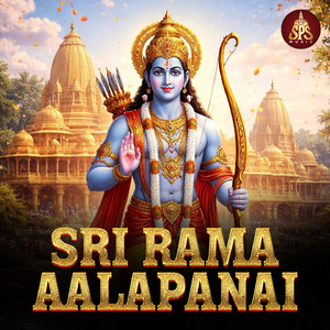Rama Namame