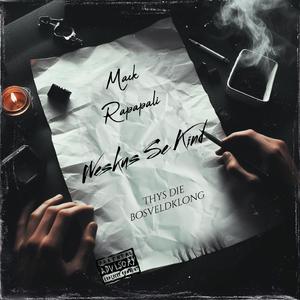 Weskus Se Kind (feat. Thys Die BosveldKlong)