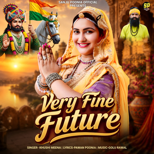 Very Fine Future