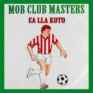 Nthwarona (Sesotho Hot Mix)