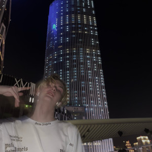 Осенний вайб