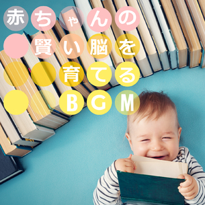 やさしいきもち