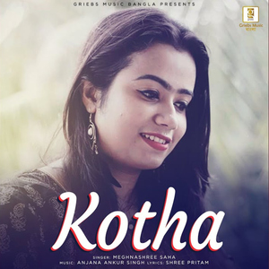 Kotha (Female)