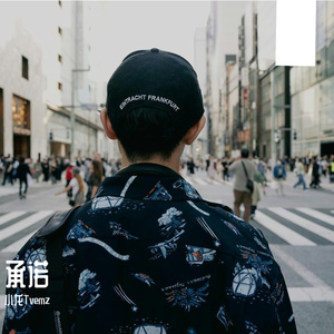 承诺pord.Yn1Jasper