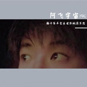 一个婚礼一个葬礼(demo)