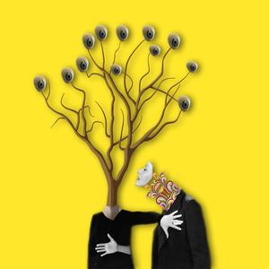 Стояли боком