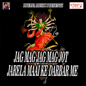 Sawan Me Na Khaib Non Veg