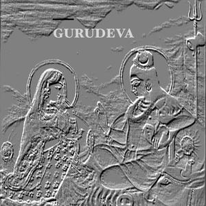 Gurudeva
