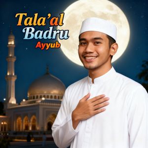 Tala'al Badru