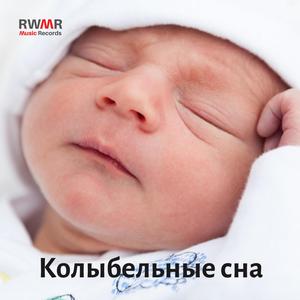 Зачарованная флейта