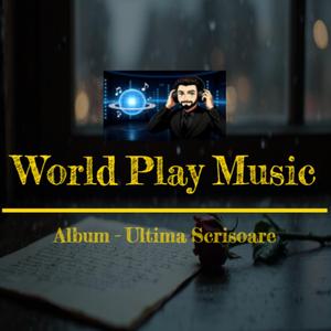 最后的一封信 (Zuìhòu de yī fēng xìn)