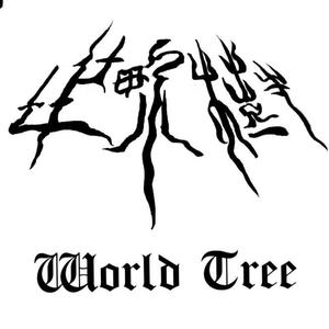 世界树2019cypher（prod by.YoungRockMBB）