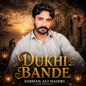Dukhi Bande
