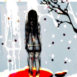 CTRL ME (Розбиті Cпогади)