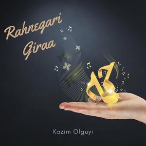 Manjelab Gereftas