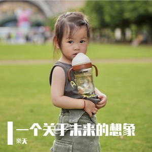 一个关于未来的想象