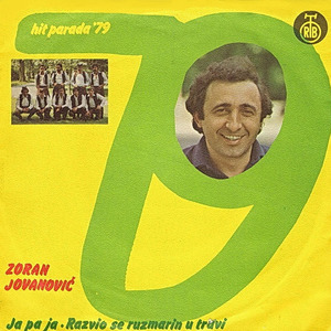 Razvio se ruzmarin u travi