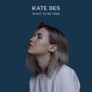 Want to Be Free