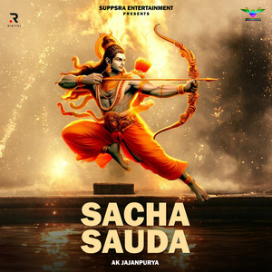 Sacha Sauda