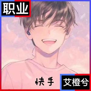 千灯之约（声优版）