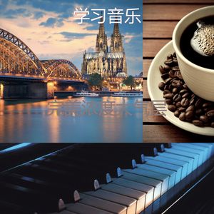 安静的加工声音