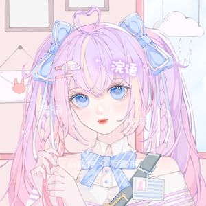 有你在 (Whatever官方中文版)cover:赵露思