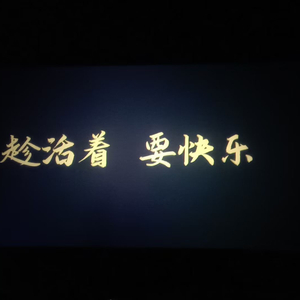 江南