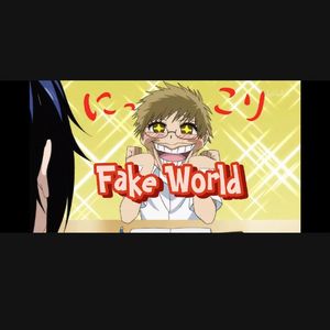 fake world（prod.gray planet）