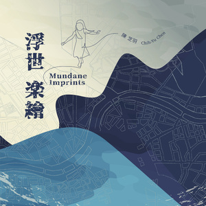 Impromptus, Op. 90, No. 3 in G-Flat Major: Andante