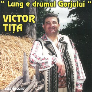 Aseară când lătrau câinii