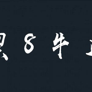 我可不会烫锡纸