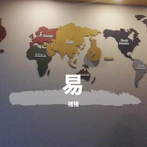 等待的风2.0@格式转换