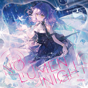 Lost in Neon (feat. 莱妮娅Rynia)