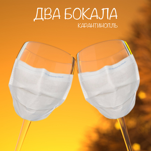 Вкусные суши