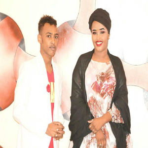 Caleemaan Kuu Luxayaa (feat. Meek Sheeno)