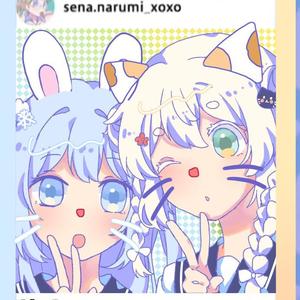 可愛くなりたい