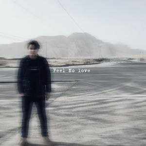 AThree-feel no love（阳光阿力 remix）