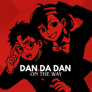 Dan Da Dan - On The Way (Cover)